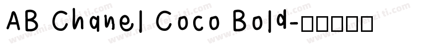 AB Chanel Coco Bold字体转换